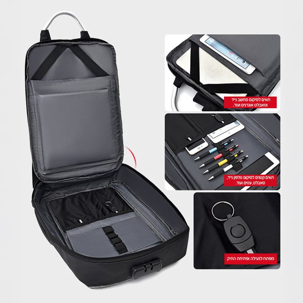 תיק גב מנהלים עם מקום למחשב נייד TB-964